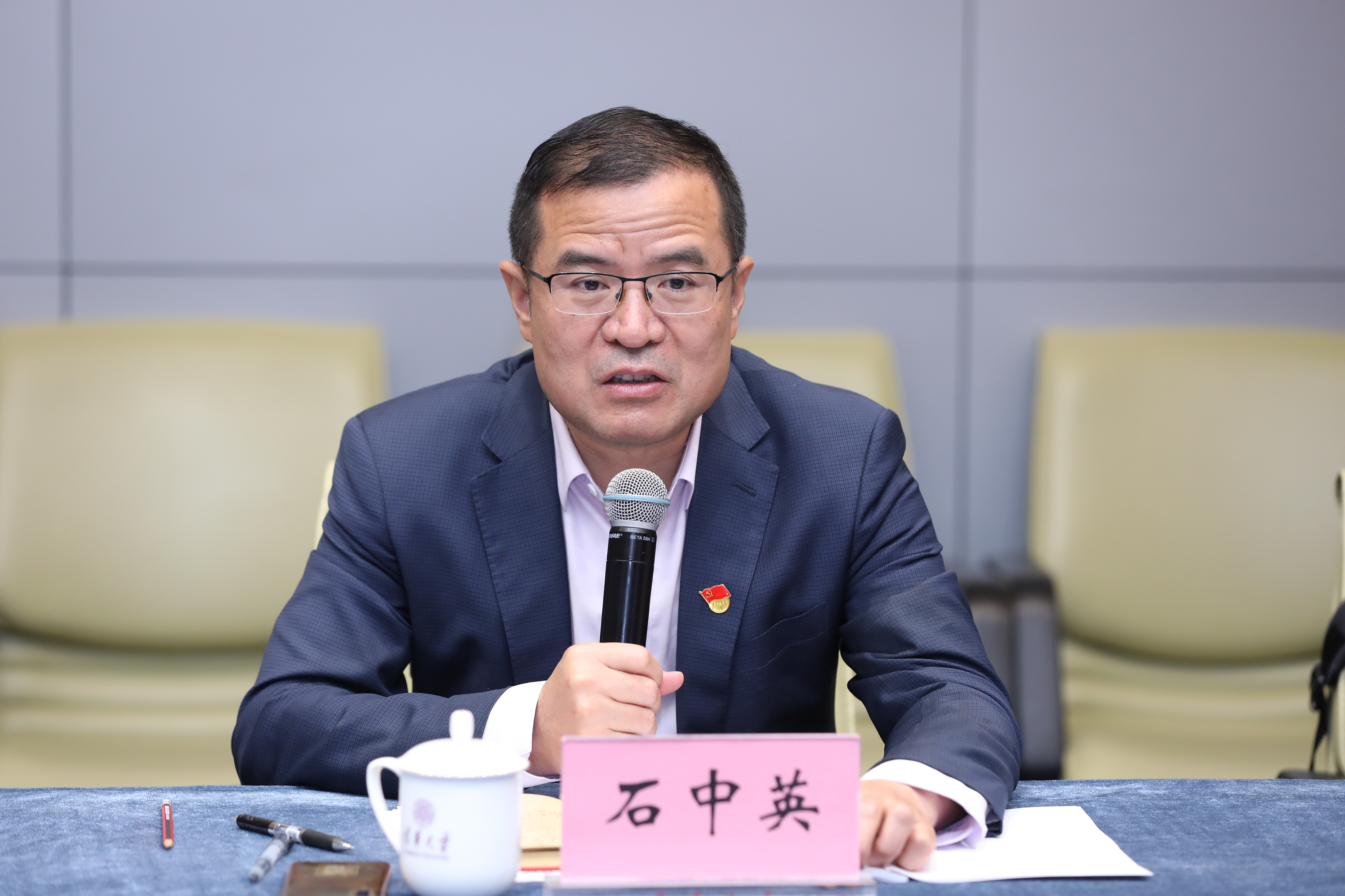 20230511-教育部语言文字信息管理司党支部与,365英国上市集团教育研究院理论中心组主题教育联合学习活动顺利召开-教研院-石中英主持.JPG